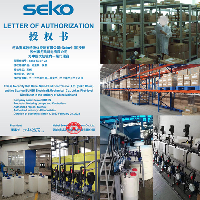 [Electromagnetic Metering Pump] Miniature SEKO Dosing Pump DMS200 Flow Adjustable Acid And Alkali Resistant Quantitative Pump