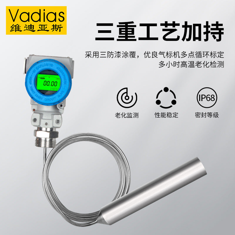 Vadias Vidias High Temperature Level Transmitter Stainless Steel Level Gauge Gasoline Diesel Level Sensor