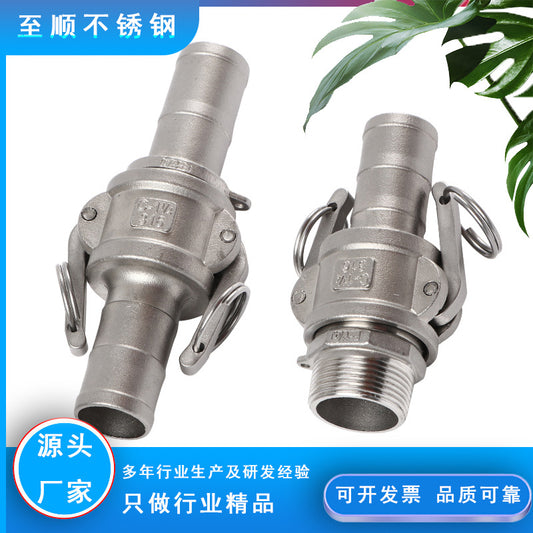 304/316L Stainless Steel Quick Union Wrench Type Snap Type Water Hose Quick Union Water Pipe C E