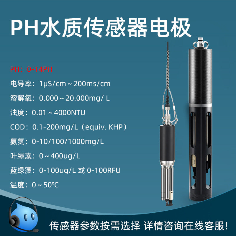 Portable Online Cod Ammonia Nitrogen Ph Residual Chlorine Conductivity Dissolved Oxygen Sensor Water Turbidity Electrode Detector