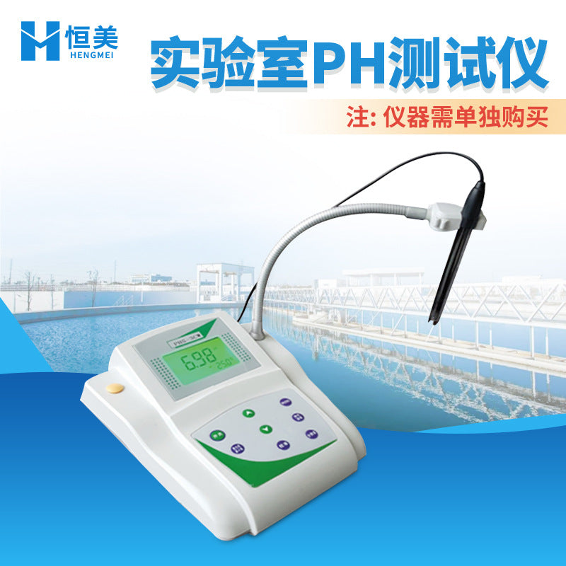 COD Detector Ammonia Nitrogen Total Phosphorus Total Nitrogen Heavy Metals Sewage Determination Portable Multi-parameter Water Quality Testing Instrument