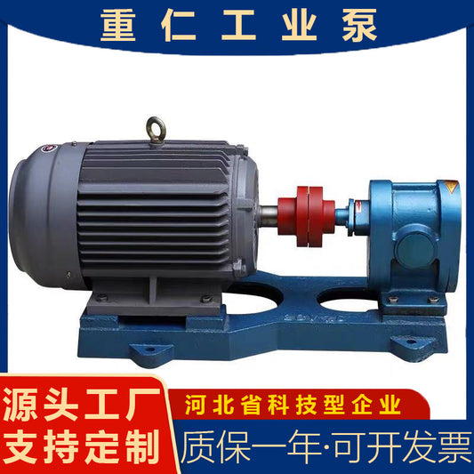 Manufacturers Supply 2CY Gear Pump High Pressure Output Pump Electric Horizontal Fuel Transfer Pump Gasoline And Diesel Fuel Transfer Pump