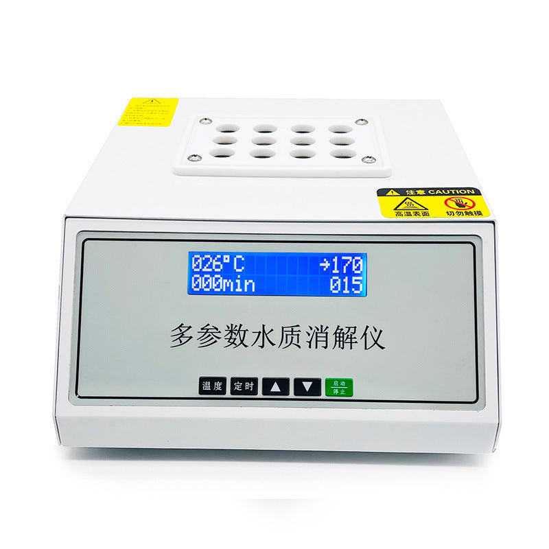 Multi-parameter Water Quality Analyzer | Water Quality Detector COD Ammonia Nitrogen Total Phosphorus Total Nitrogen SS Water Quality Rapid Tester