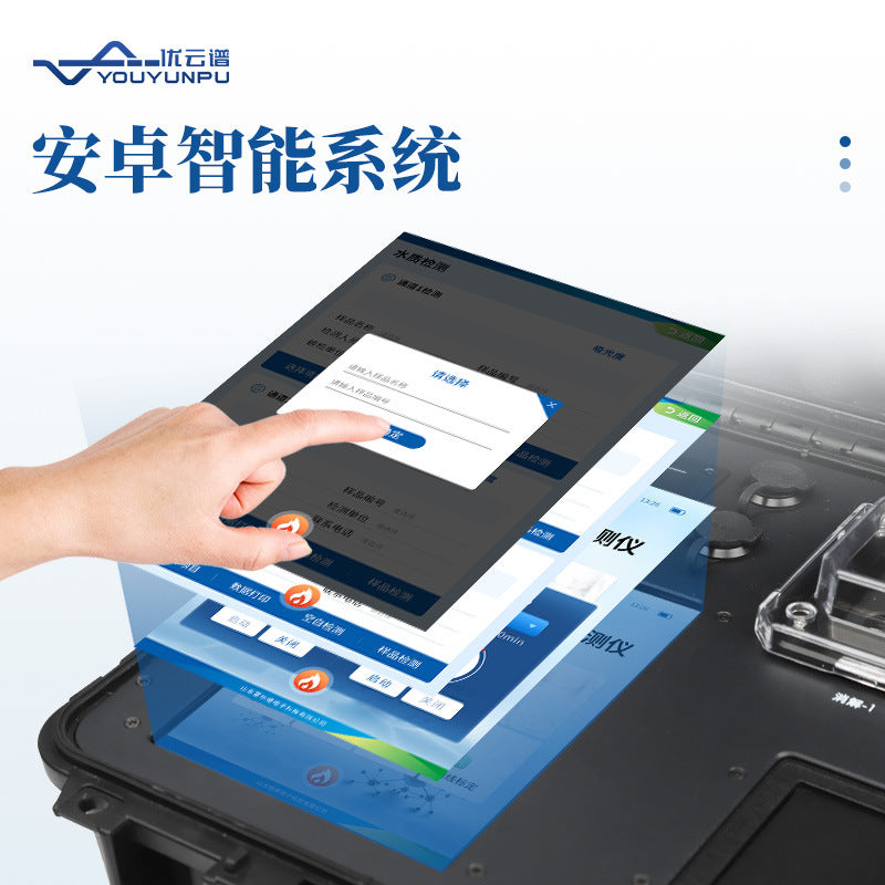 Multi-parameter Water Quality Detector Portable COD Detector Water Quality Ammonia Nitrogen Total Nitrogen Total Nitrogen Heavy Metal Tester