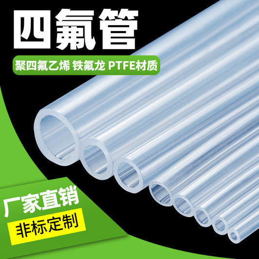 Transparent Teflon Tube PTFE Tube Material PTFE Teflon PFA Hose FEP Tube 46 Tube High Temperature Resistant Capillary