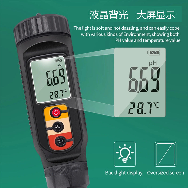 Foreign Trade New Piercing Food PH Meter Cosmetics PH Detector Old Noodles Steamed Bread PH Tester