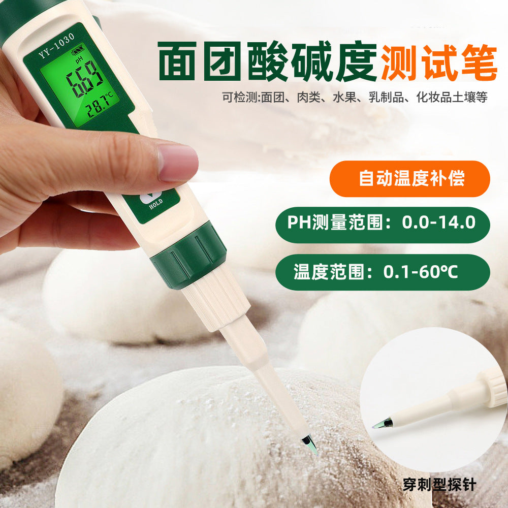 Skin Water Quality Pen Digital Display Alkali Tester Dough PH Tester Soil Bluetooth PH Detector Intelligence
