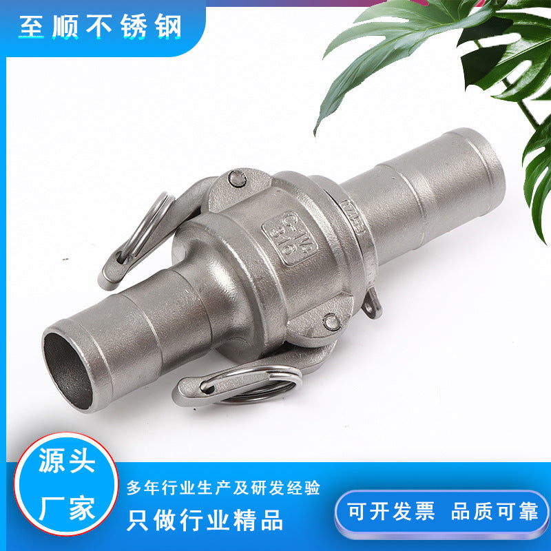304/316L Stainless Steel Quick Union Wrench Type Snap Type Water Hose Quick Union Water Pipe C E