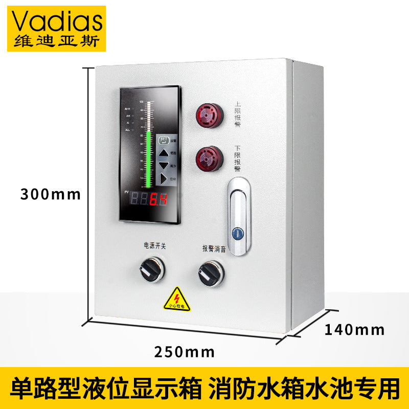 Vadias Vidias High Temperature Level Transmitter Stainless Steel Level Gauge Gasoline Diesel Level Sensor