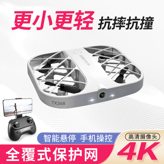 Cross-border New Product JJRC H107 Grid Mini Pocket Small Quadcopter 4K Real-time Image Transmission Remote Control Aircraft