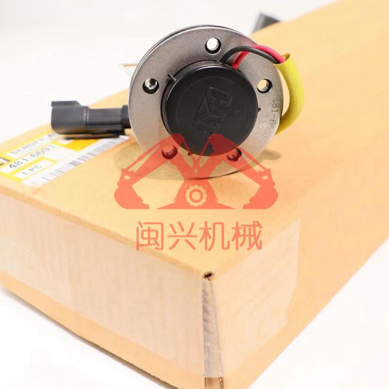 Applicable To Carter 3123D2GC Engine Diesel Tank Oil Float 4816691CAT Fuel Level Gauge