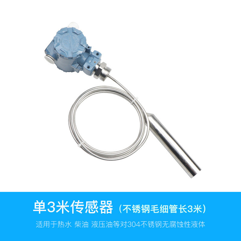 Stainless Steel Diesel Tank Level Transmitter High Temperature Resistant Boiling Water Level Sensor Input Type Level Water Level Gauge