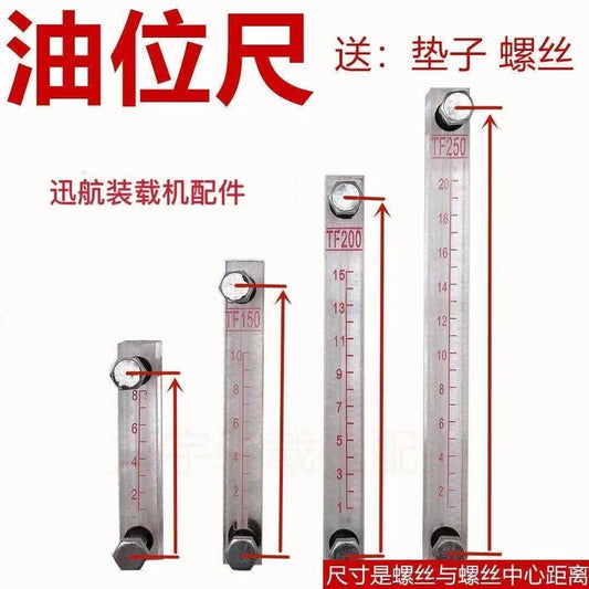 Loader Forklift Hydraulic Oil Tank Diesel Oil Tank Oil Level Gauge Scale Gauge Oil Gauge Observation Gauge Oil Level Gauge Oil Level Gauge