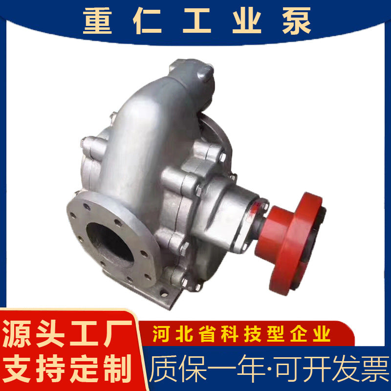 KCB Stainless Steel Gear Pump Manufacturers Supply Kcb Stainless Steel Gear Pump Spot Horizontal Electric Self-priming Gear Pump