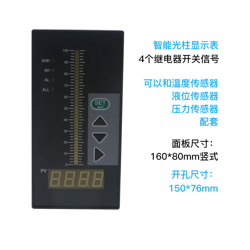 Stainless Steel Diesel Tank Level Transmitter High Temperature Resistant Boiling Water Level Sensor Input Type Level Water Level Gauge