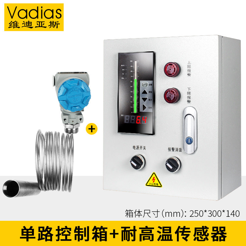 Vadias Vidias High Temperature Level Transmitter Stainless Steel Level Gauge Gasoline Diesel Level Sensor