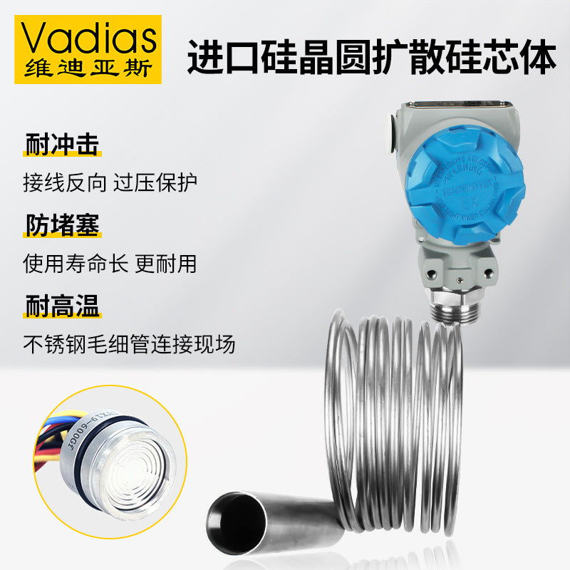 Vadias Vidias High Temperature Level Transmitter Stainless Steel Level Gauge Gasoline Diesel Level Sensor