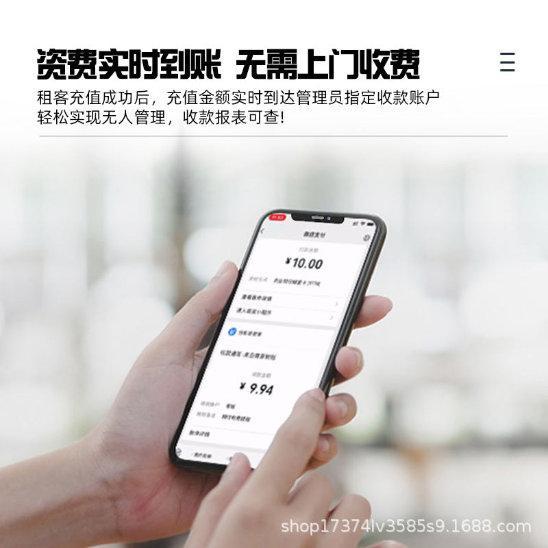 Smart Water Meter Prepaid Mobile Phone Scan Code Bluetooth Remote 485 Single-phase Credit Card Water Meter Rental Apartment Property