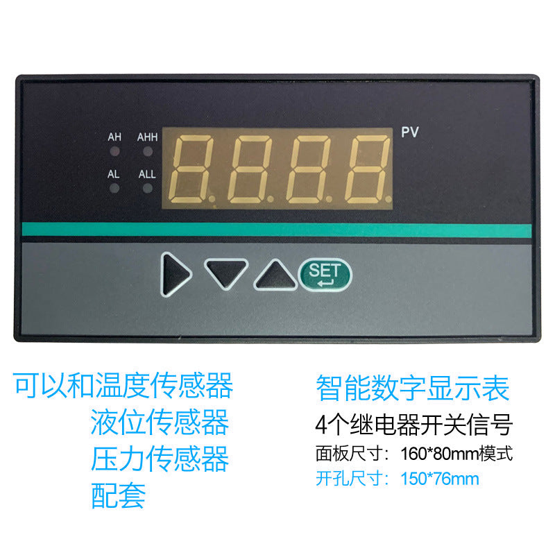 Stainless Steel Diesel Tank Level Transmitter High Temperature Resistant Boiling Water Level Sensor Input Type Level Water Level Gauge