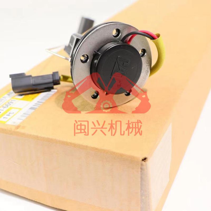 Applicable To Carter 3123D2GC Engine Diesel Tank Oil Float 4816691CAT Fuel Level Gauge