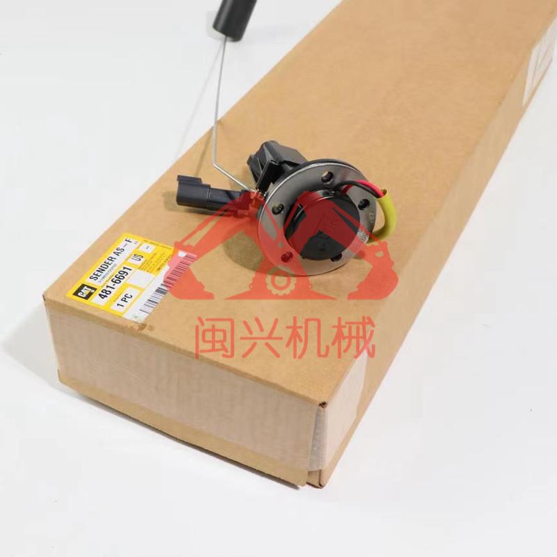 Applicable To Carter 3123D2GC Engine Diesel Tank Oil Float 4816691CAT Fuel Level Gauge