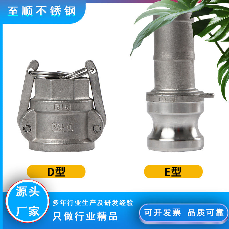 304/316L Stainless Steel Quick Union Wrench Type Snap Type Water Hose Quick Union Water Pipe C E