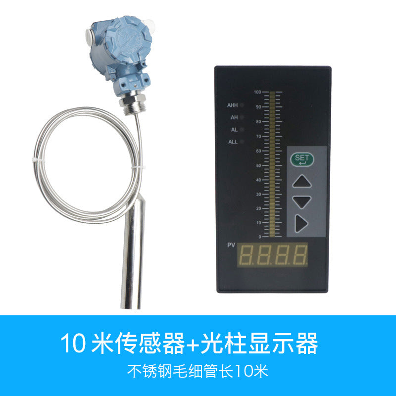 Stainless Steel Diesel Tank Level Transmitter High Temperature Resistant Boiling Water Level Sensor Input Type Level Water Level Gauge
