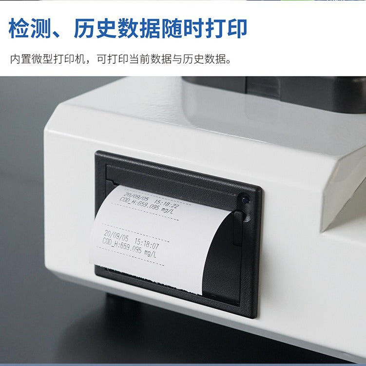 Multi-parameter Water Quality Analyzer | Water Quality Detector COD Ammonia Nitrogen Total Phosphorus Total Nitrogen SS Water Quality Rapid Tester