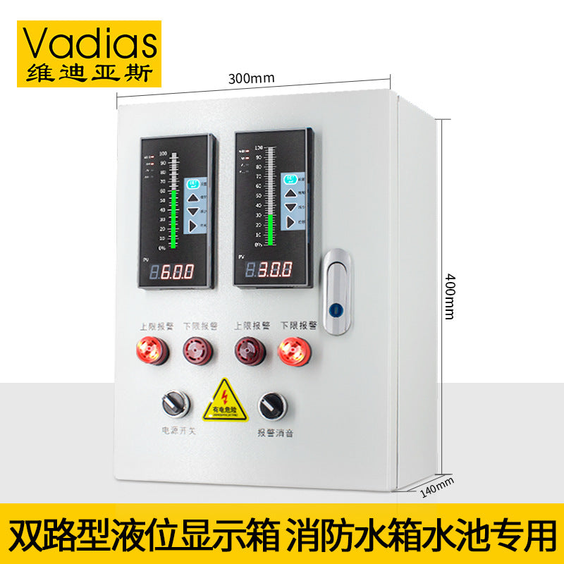 Vadias Vidias High Temperature Level Transmitter Stainless Steel Level Gauge Gasoline Diesel Level Sensor