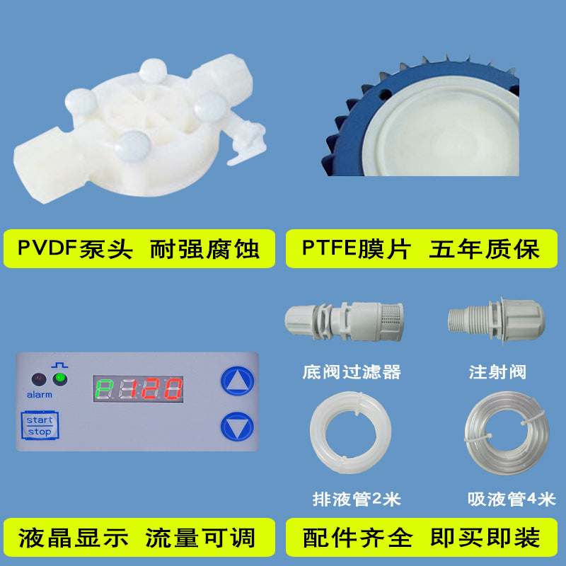 [Electromagnetic Metering Pump] Miniature SEKO Dosing Pump DMS200 Flow Adjustable Acid And Alkali Resistant Quantitative Pump