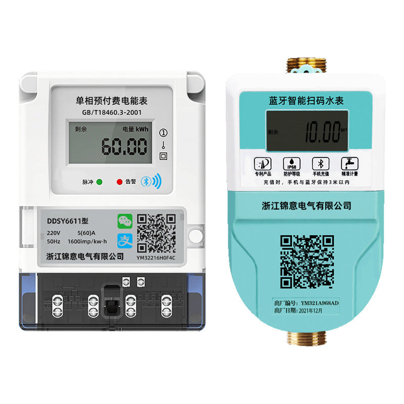 Smart Water Meter Prepaid Mobile Phone Scan Code Bluetooth Remote 485 Single-phase Credit Card Water Meter Rental Apartment Property